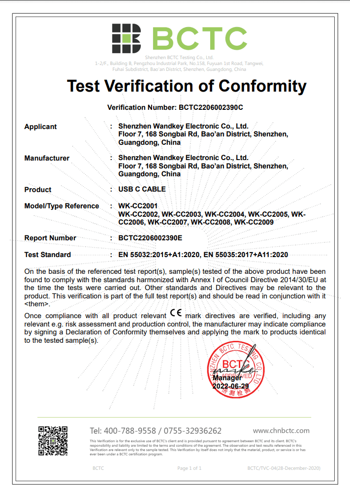ce-certificate-usb-type-c-cable-supplier